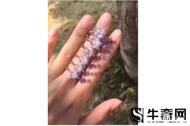 品牌钻石回收的价格一般来说怎么样？