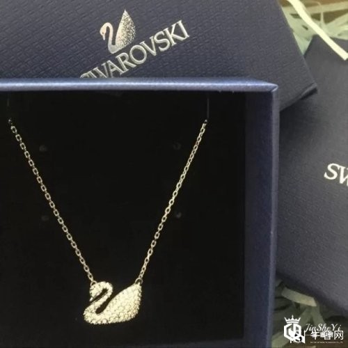 施华洛世奇是什么档次?去哪里回收比较好?