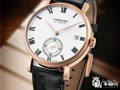 萧邦手表是属于什么样档次的手表？