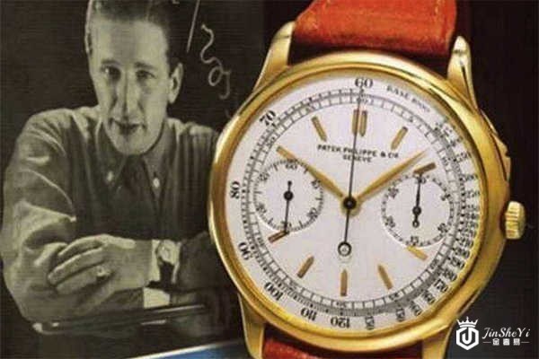 上海哪里能回收拍出天价的百达翡丽手表