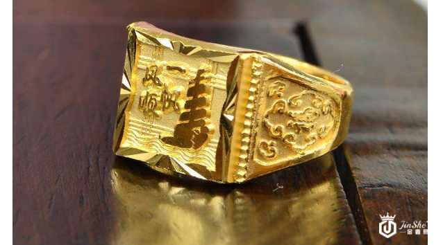 18k金和24k金的那些小秘密带你来看看