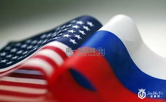 美国对俄发起新一轮制裁 该禁令却被称为无关紧要 黄金