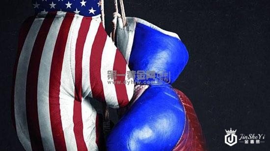 俄罗斯加速去美元化 美元走势疲弱 黄金多头谨慎等待通