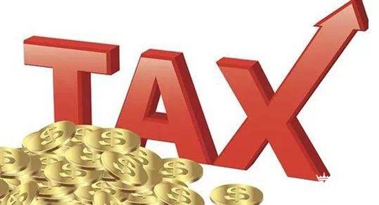 美国宣布向6国征收报复性关税 黄金1900得而复失 晚间关