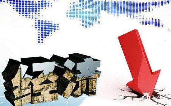 预计明年世界经济增长5.5％！全球债务水平快速攀升 黄金