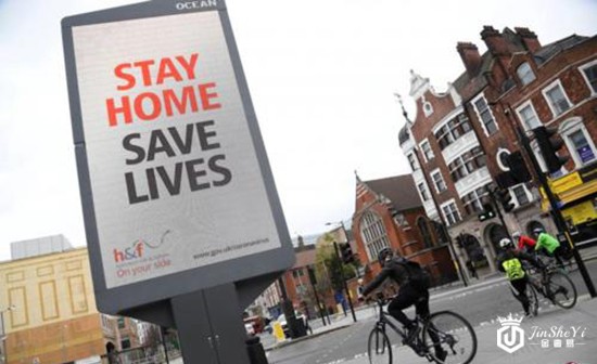 变异毒株令英国被集体“隔离”市场波动剧烈 黄金测试1870！