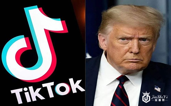 特朗普扬言封杀TikTok掀反弹声浪 第五轮纾困法案难产