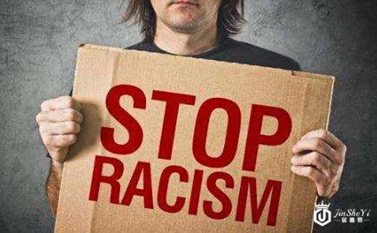 声张正义!美国人权争端闹到联合国?现货黄金下个目标1764!