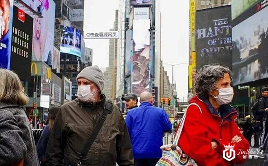 55万人!全美进入重大灾难状态!原油减产艰难诞生 黄金挑