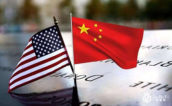 贸易局势牵动市场神经 黄金多头屡屡受挫 日内聚焦拉加