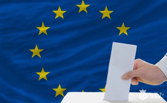欧洲议会选举主流政党席位大流失 现货黄金短线上涨