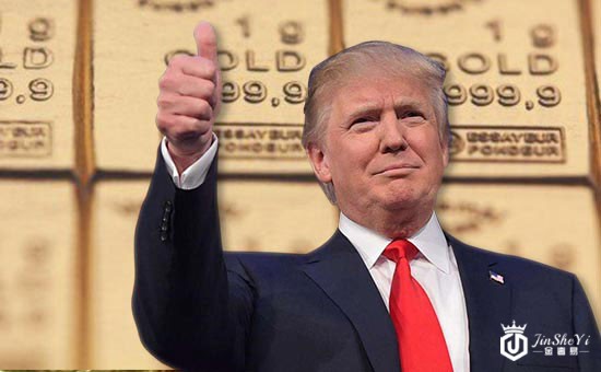 特朗普推迟对欧盟汽车征收关税 美国财长姆努钦计划访华