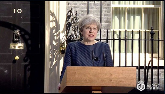 唐宁街10号？27国欧盟领导讨论2019-2024战略 梅姨悬了