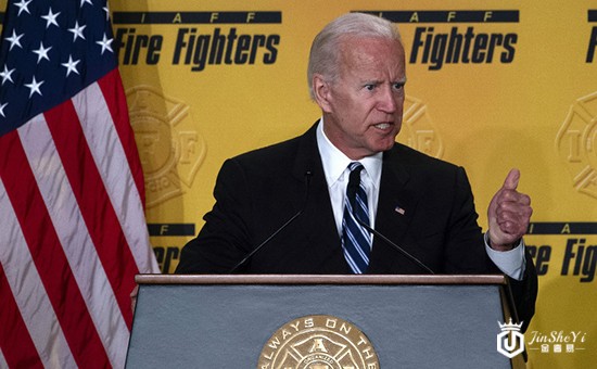 前总统拜登挤上总统竞选人阵营 誓言把特朗普请出白宫