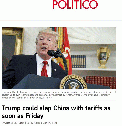 特朗普明日或对中国加征关税 欧央行决议将助黄金突出重围?