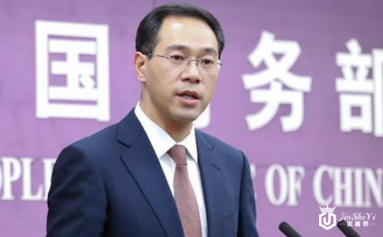 中美贸易战“死灰复燃” 现货黄金“东山再起”?