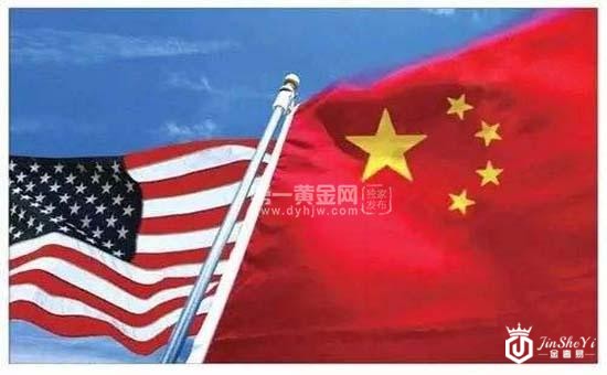 众多因素环抱现货黄金 未来走势分歧大