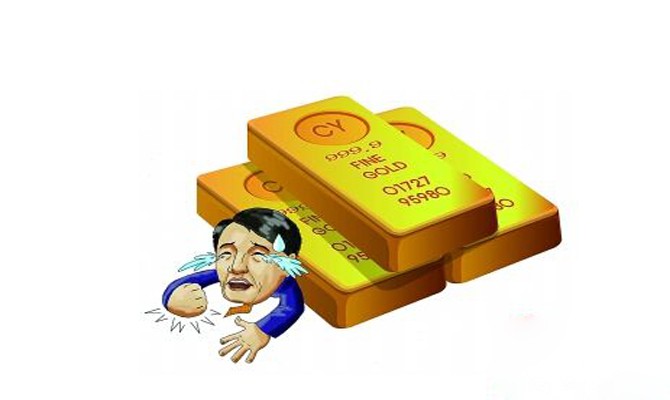 反弹之路屡遭“熊出没” 黄金该如何接招?