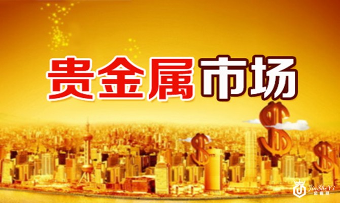 晚间新闻汇总：意大利脱欧掀起金市千层浪