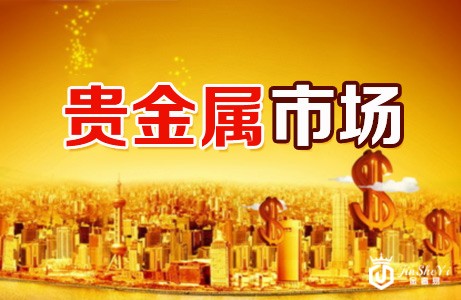 晚间新闻汇总：金价下个目标指向何方