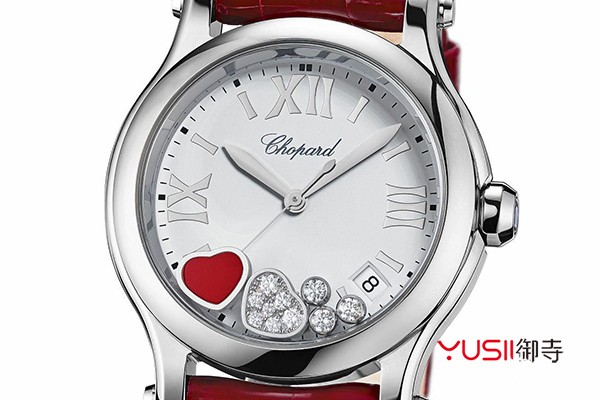 御寺奢侈品回收公司情人节礼物推荐：萧邦情人节特别款Happy Hearts手表