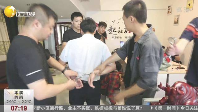 买到的奢侈品包包是真货吗？涉案4亿元的假包案破了