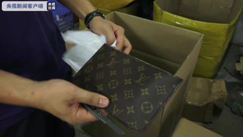 买到的奢侈品包包是真货吗？涉案4亿元的假包案破了