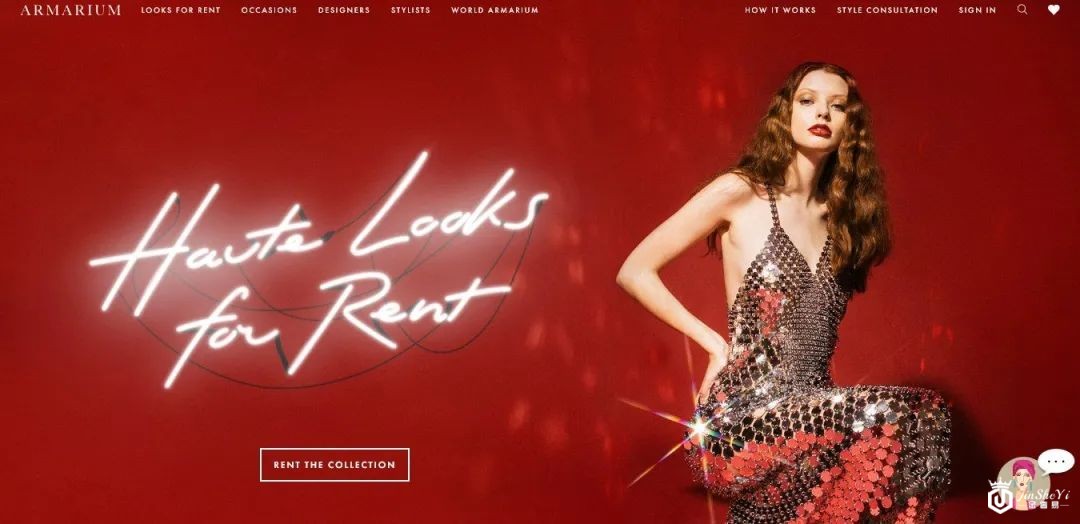 获多位大腕投资的美国奢侈品租赁平台 Armarium 宣告停业