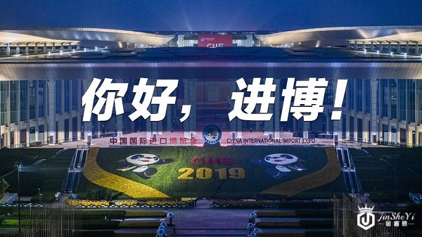 法国奢侈品集团“整团”首秀进博会，你最期待哪个品牌？