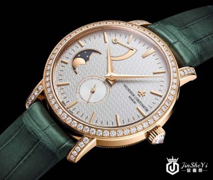 江诗丹顿传袭系列哈罗德特别版限量腕表