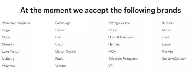 英国奢侈品电商Farfetch推出奢侈品牌包袋转售试点项目