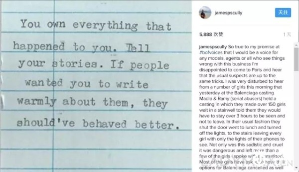 Gucci母公司成为首个承诺只用18周岁以上模特的奢侈品集团