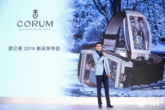 昆仑表于北京举行2019新品发布会 品牌大使胡兵见证全新腕间巨献
