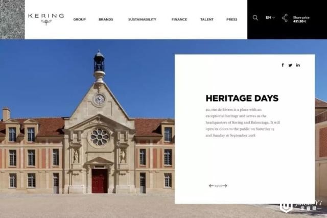 法国奢侈品巨头开云集团遭意大利14亿欧元欠税指控