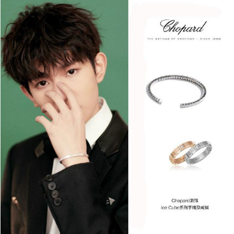 萧邦珠宝伴众星共献璀璨星辉