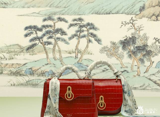 英国奢侈品牌玛葆俪 (Mulberry) 推出新年限定系列手袋
