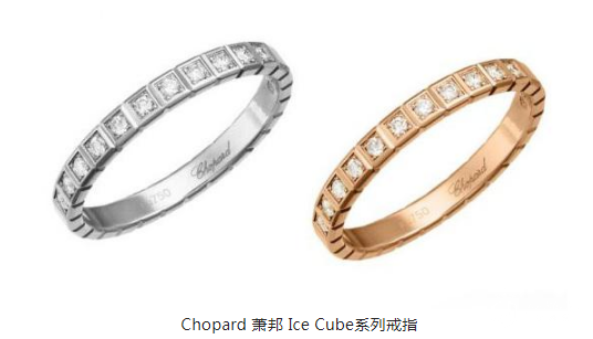 宋佳佩戴萧邦珠宝出席活动 尽显率性优雅风姿