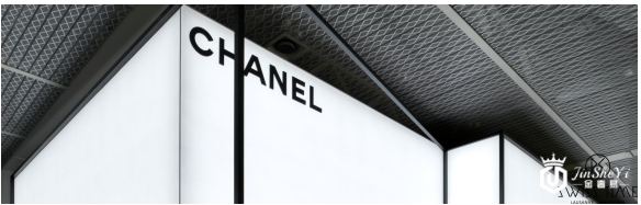 香奈儿惜才出资助攻独立制表师F.P. Journe