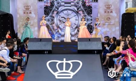 天王表打破固有跨界联动思维，带来全新突破