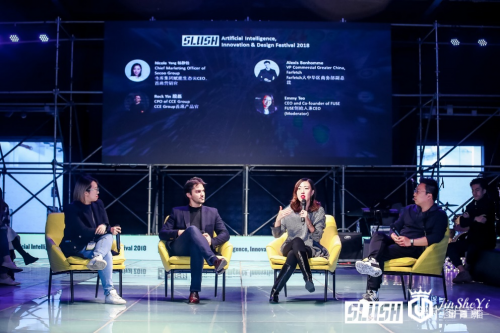 数据驱动高端营销，两大奢侈品电商首次在华对话