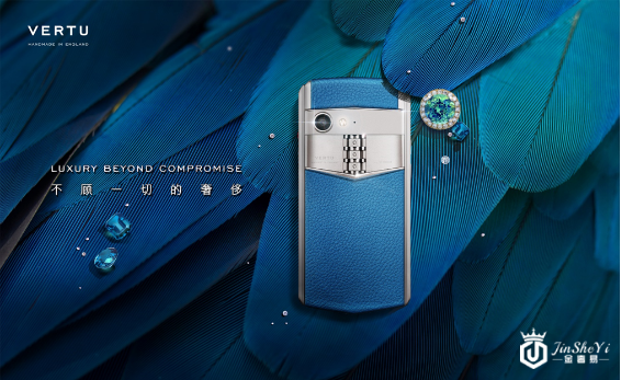 从美国奢侈品晴雨表 看纬图手机存在的意义