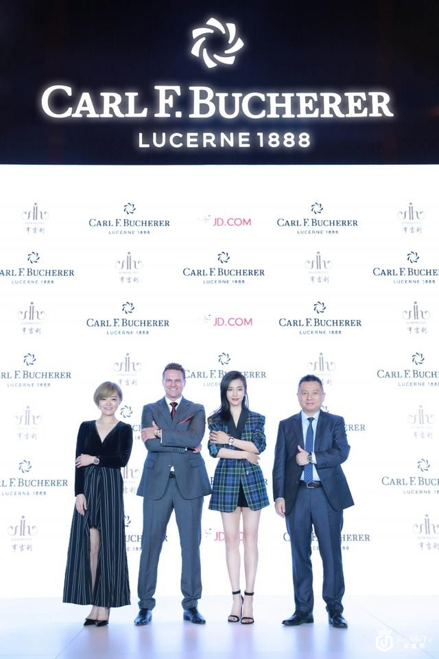 宝齐莱庆祝京东线上官方旗舰店开业：发布独家款限量腕表