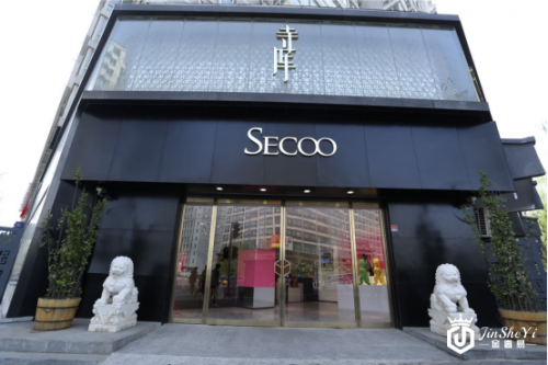 奢侈品电商或许是个伪命题，寺库给出正确答案