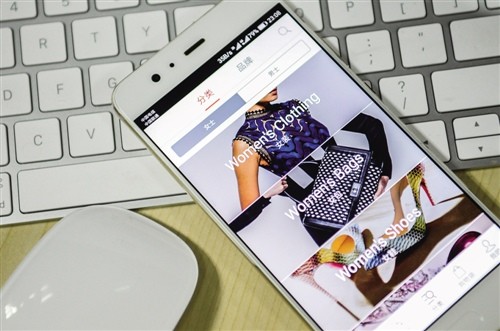 奢侈品电商折戟 线下仍是“主战场”