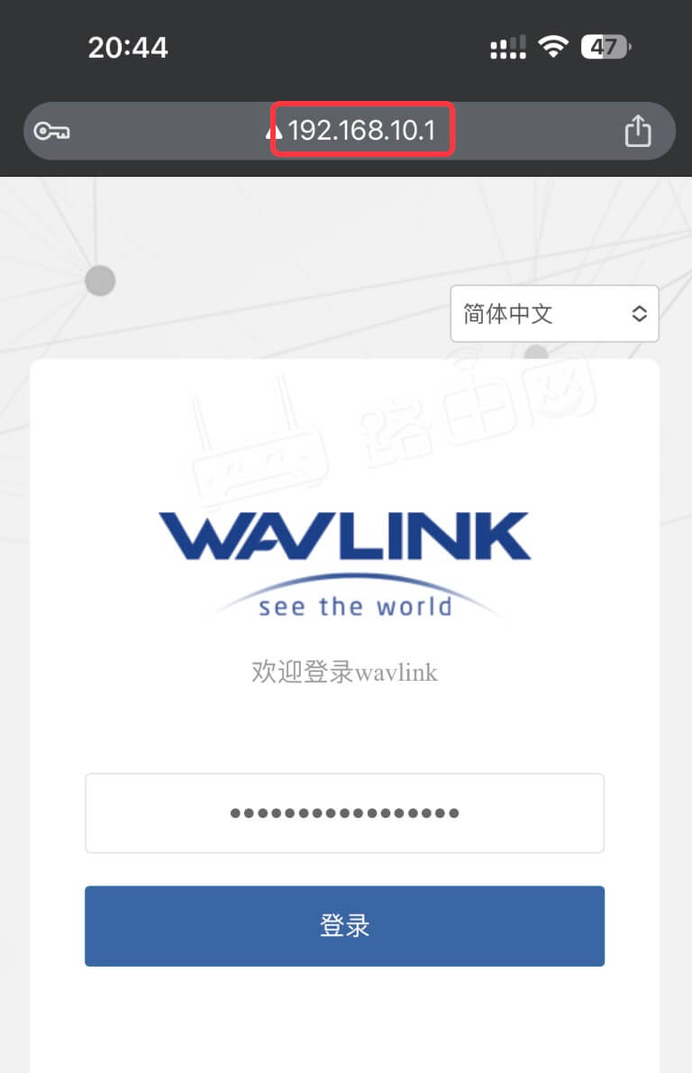 192.168.10.1登录页面