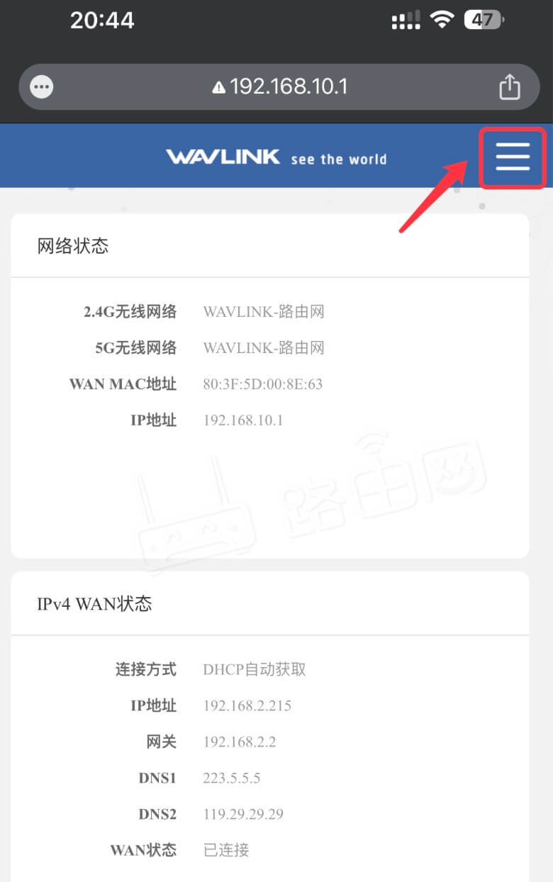 设置选项