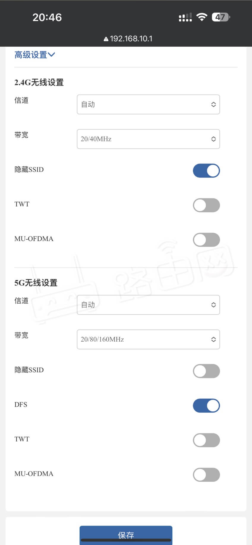 隐藏SSID
