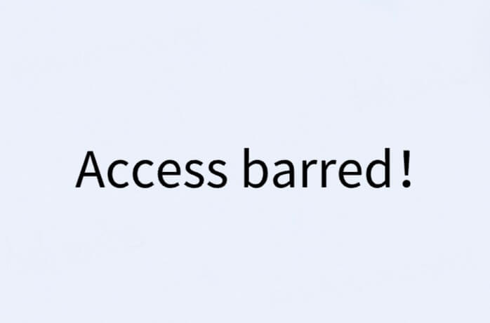 小米路由器登陆后台，提示access barred怎么办？