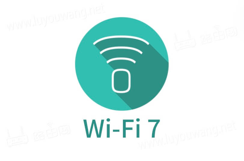 小米3款路由器通过 Wi-Fi 7 认证，固件已支持WiFi7