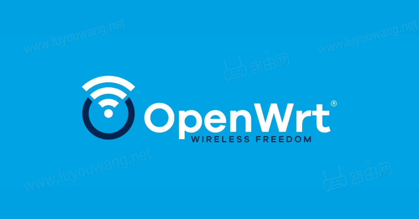 OpenWrt修改IP地址两种方法（直接命令修改跟后台修改）